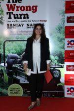 Simone Singh at the Book launch of The Wrong Turn by Sanjay Chopra and Namita Roy Ghose on 1st March 2017